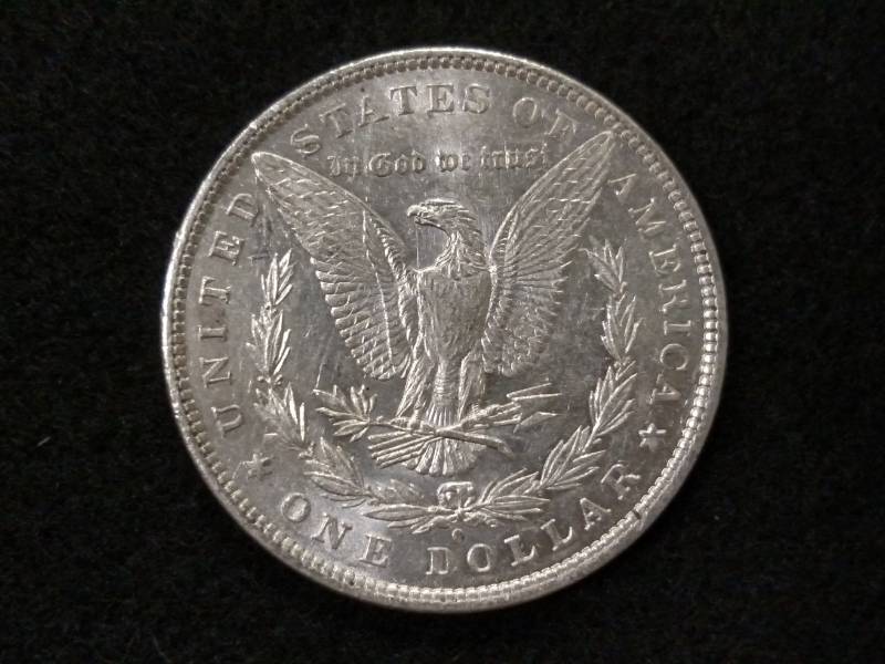 lot 11 image: 1881 O High Grade Morgan Silver Dol...