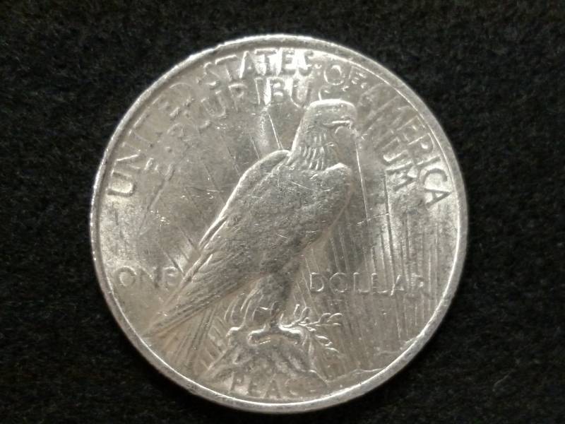 lot 78 image: 1923 Peace Silver Dollar...