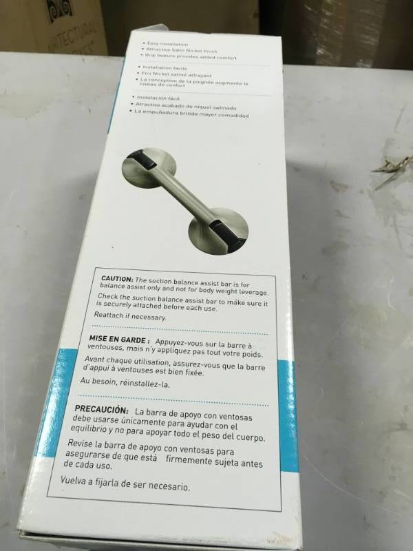 lot 43 image: MOEN 12 in. x 1.26 in. Suction Balance Grab Bar in Satin Nickel  in good condition