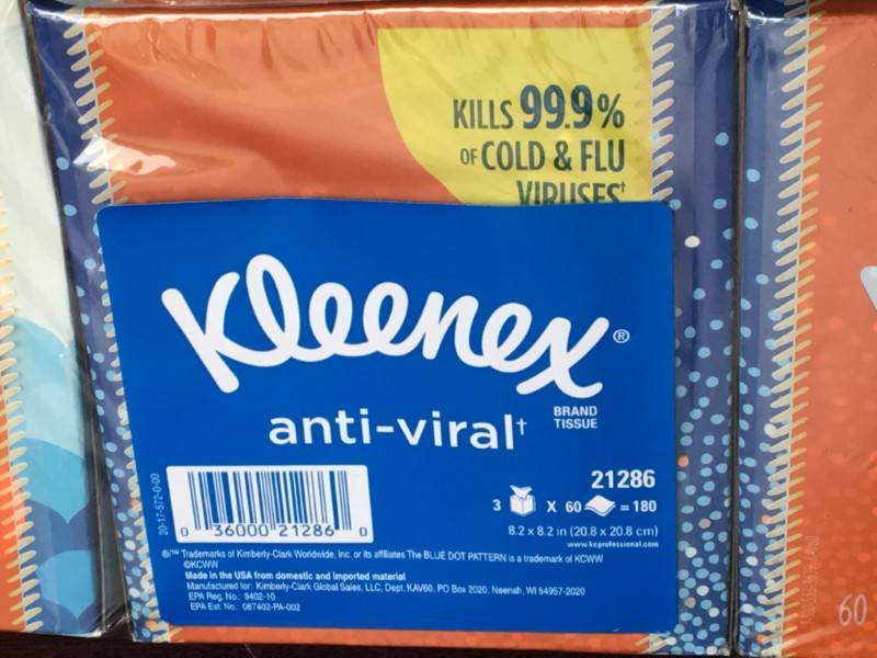 lot 138 image: Kleenex