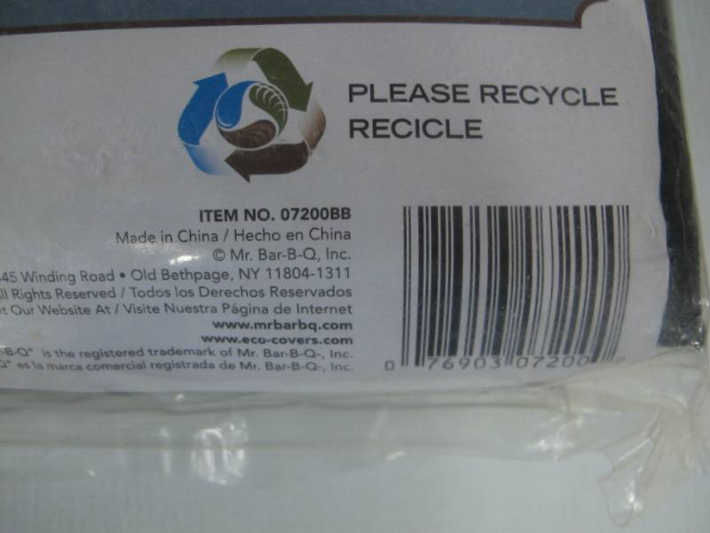 lot B92 image: Backyard Basics Riding Lawn Mower Cover - NEW
