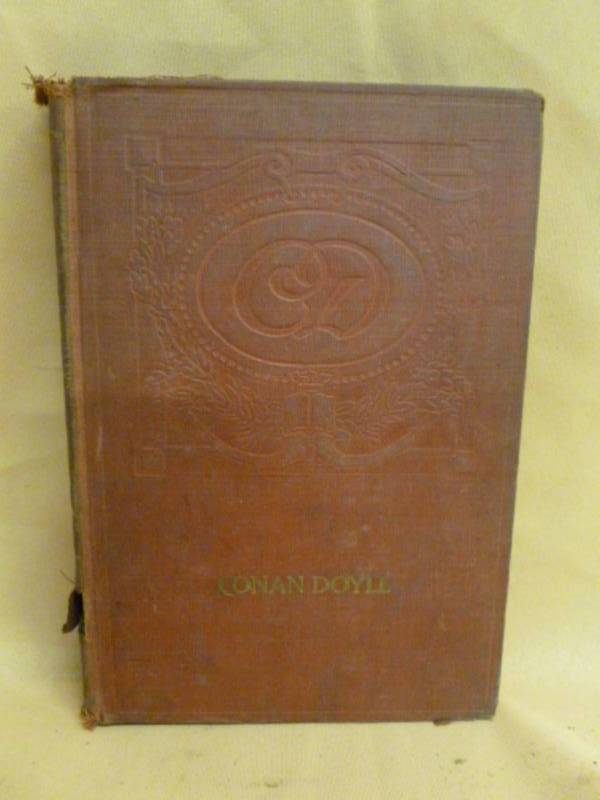 lot 146 image: Antique Book