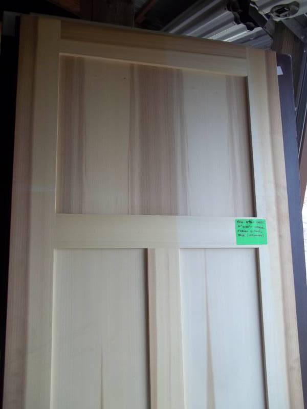 lot 165 image: Interior Door