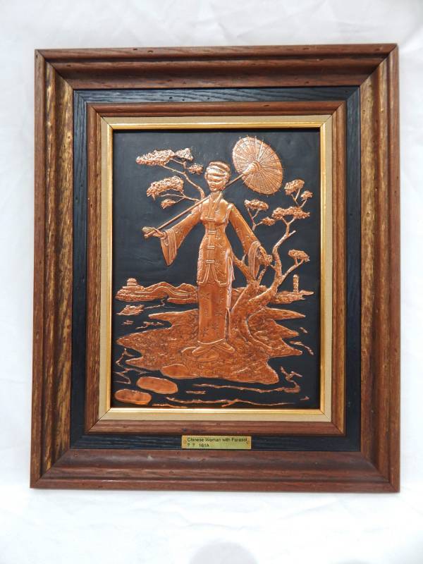 lot 45 image: Set of Vintage Chinese Embossed Copper Framed Prints