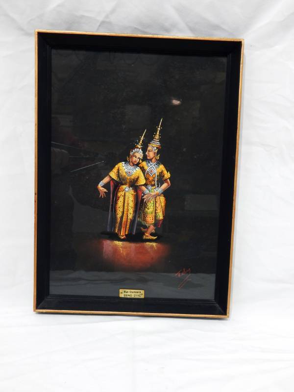 lot 46 image: Set of Three Vintage Traditional Balinese Dancer Framed Prints