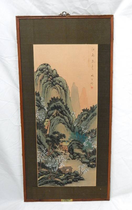 lot 57 image: Set of Vintage Oriental Silk Panels