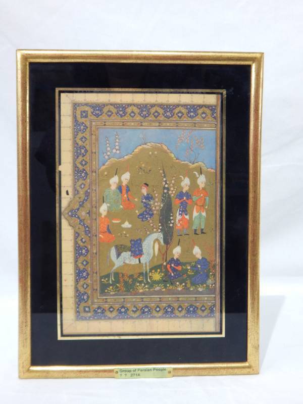 lot 47 image: Set of Vintage Persian Framed Prints