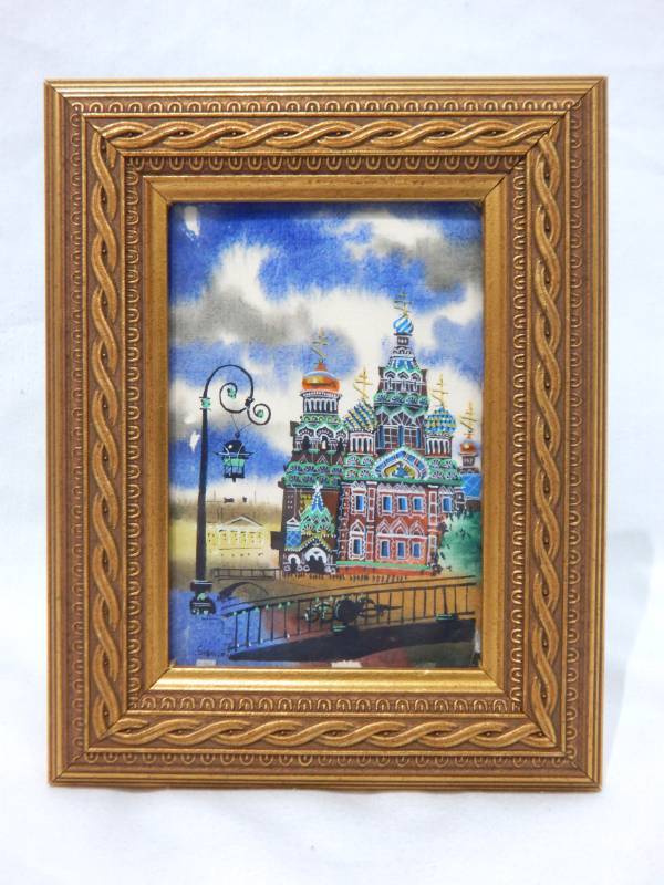 lot 79 image: Lot of Russian Art Items
