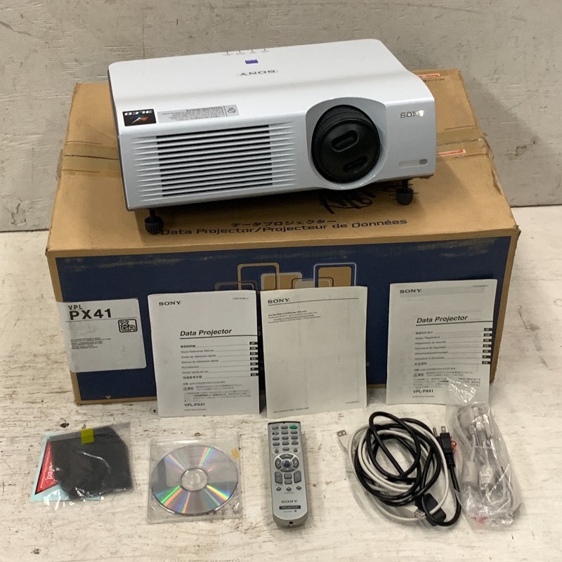 lot 52 image: Like New Sony VPL-VX41 Projector Set