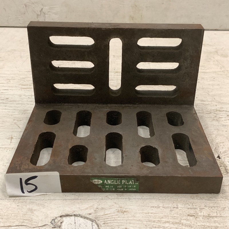 lot 15 image: Eron No.16 Angle Plate