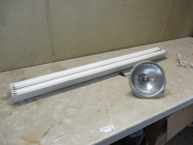 lot 58 image: Lights