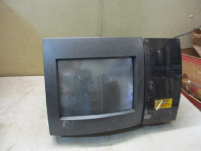 lot 84 image: Midway Game