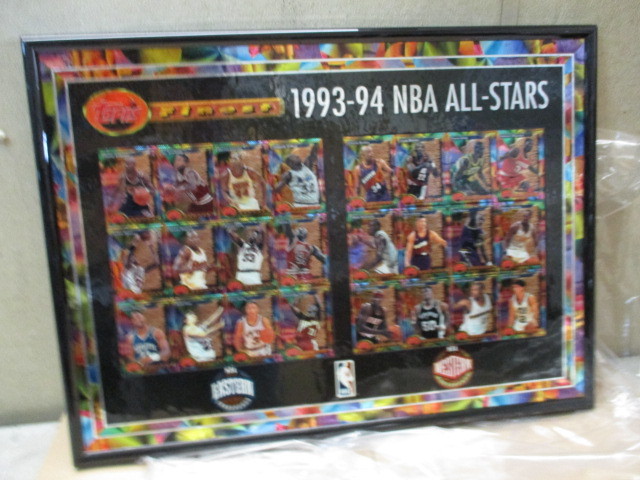 lot 131 image: 93-94 NBA All-star Display
