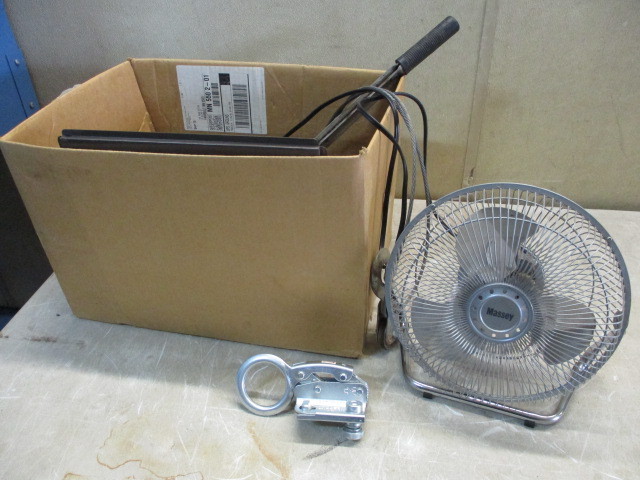 lot 134 image: ToolsCome a longfan