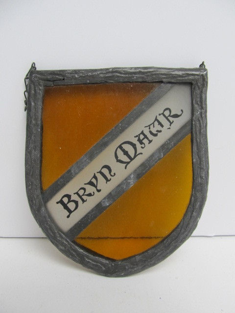 lot 36 image: Vintage BRYN MAWR Stained Glass Wall Hanging
