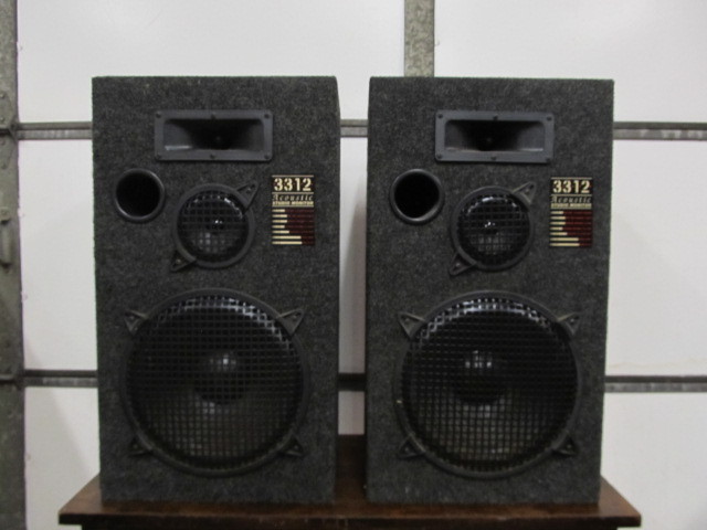 lot 217 image: Pair of Working Acoustic Studio Monitor Speakers