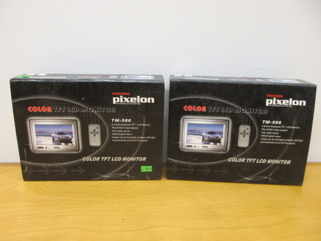 lot 32 image: Pair of Car Headrest TV Monitors