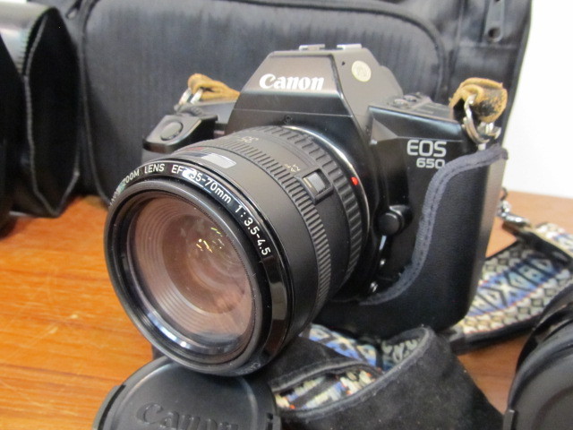 lot 207 image: Very Nice CANON EOS 650 Film Camera wZoom Lenses & Accessories