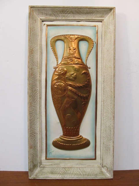 lot 226 image: Vintage Embossed Greek Style Wall Art Copper Brass Framed Signed