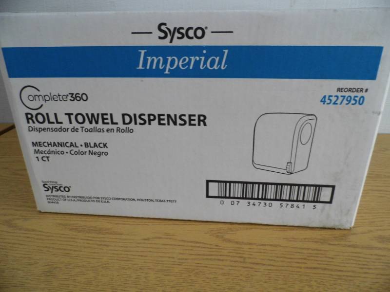 lot 120 image: Sysco Roll Towel Dispenser