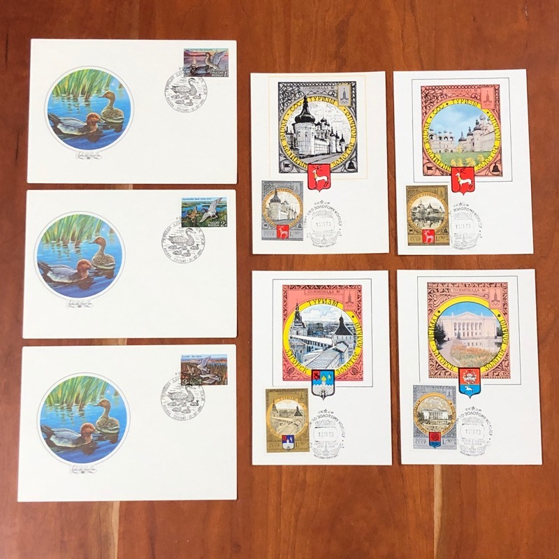 lot 132 image: First Day Covers From Russia (3) 1...