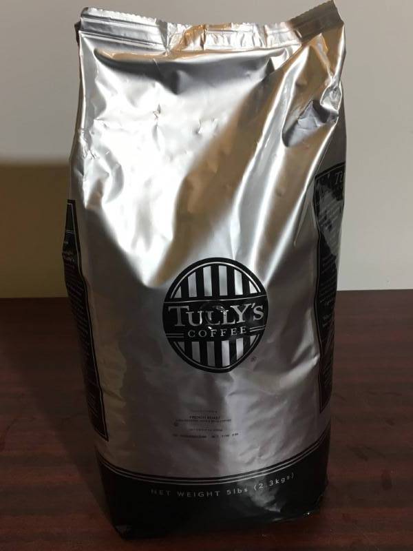 lot 25 image: French Roast Whole Bean Coffee