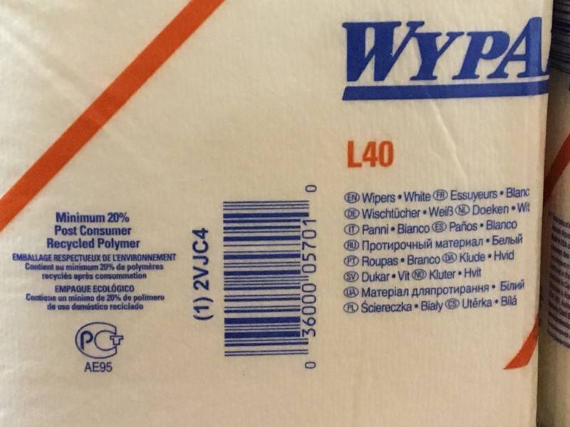 lot 11 image: Wypall Wipes
