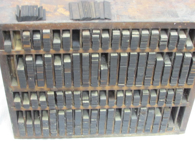 lot 37 image: Wood Storage Cabinet with Print Spacers