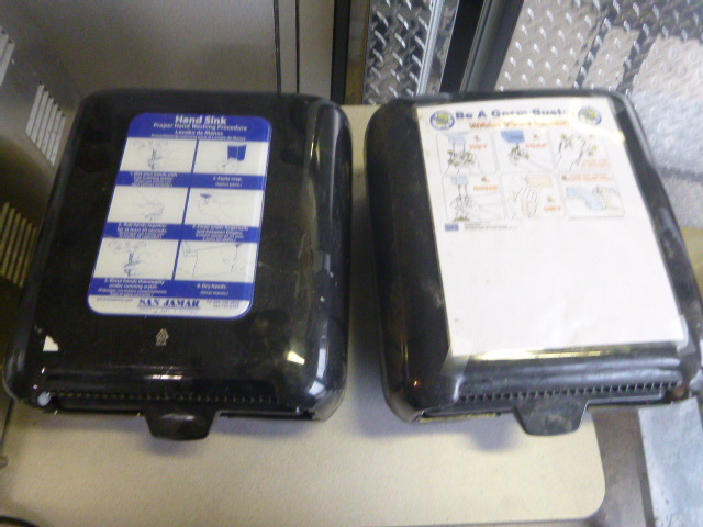 lot 12 image: 2 Paper Towel Dispensers