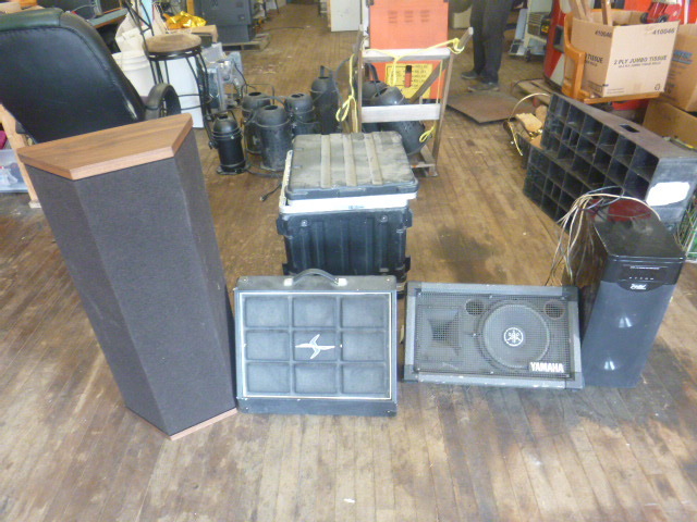 lot 97 image: 4 Speakers