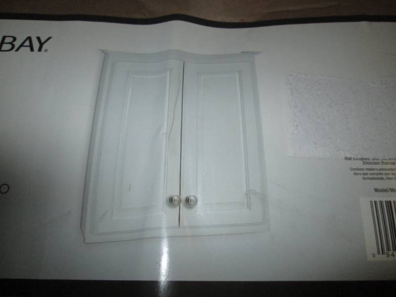 lot 94 image: Glacier Bay 25 inch Bath Storage Ca...