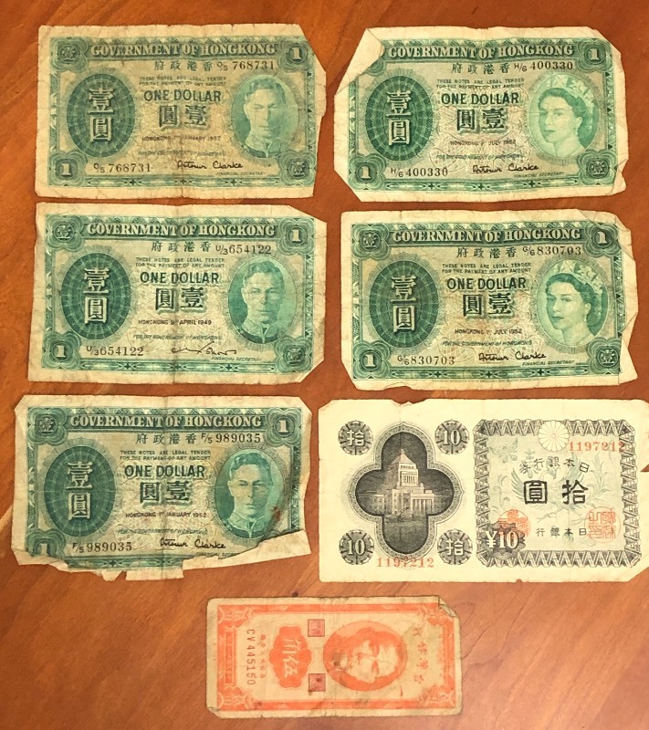 Lot Of Vintage Asian Currency Japa...