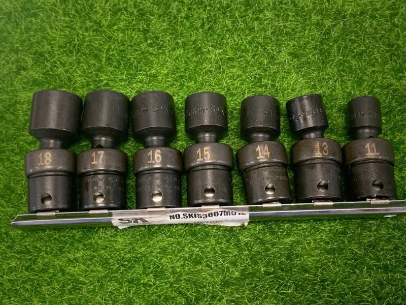 lot 54 image: New 7pc SK Tools Universal Spline Metric Swivel Socket Set