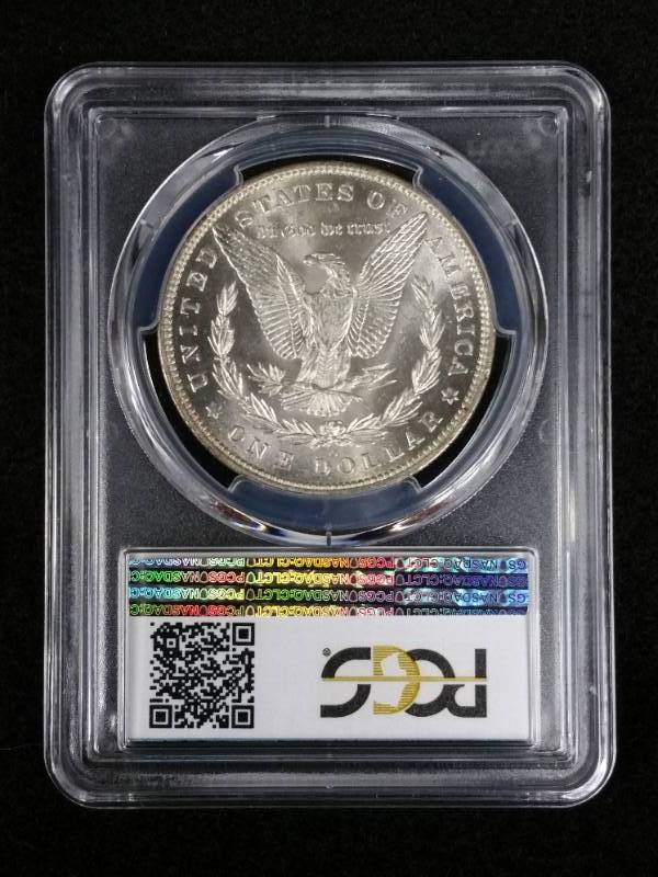 1880 O Morgan Silver Dollar PCGS MS61