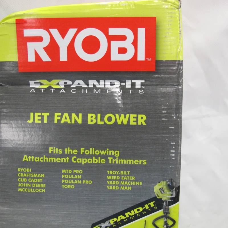 lot 133 image: RYOBI Expand-It 140 MPH 475 CFM Universal Axial Blower Attachment