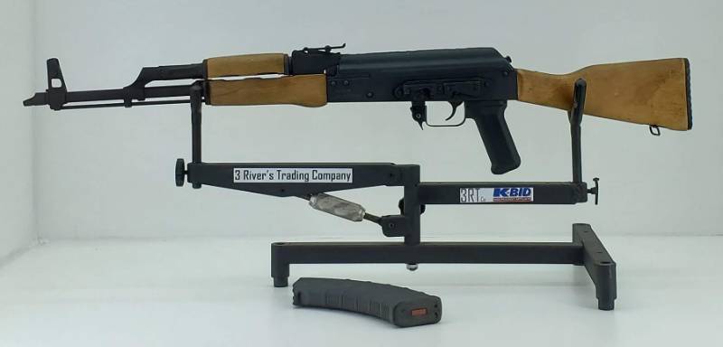 RomarmsCugir WASR-10 7.62x39 Semi Auto Rifle