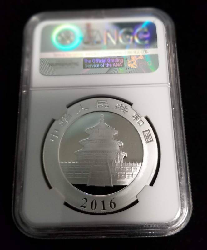 lot 24 image: 2016 CHINA SILVER PANDA 30g .999 FINE SILVER MS69 NGC