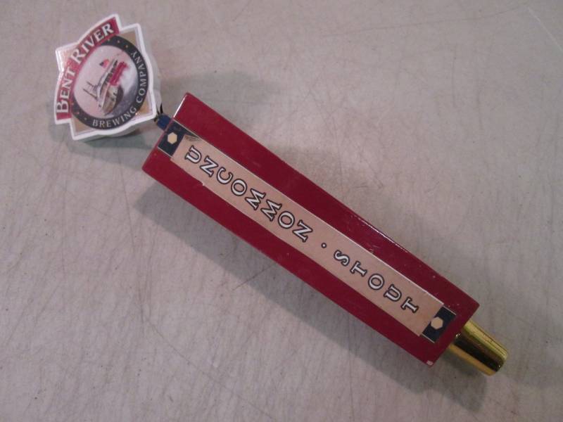 lot 187 image: Bent River Brewing Company Uncommon...