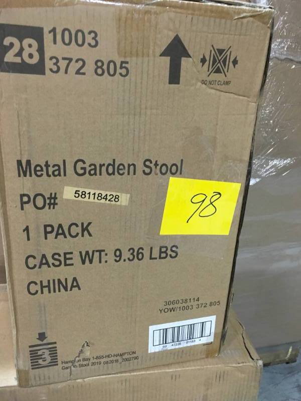 lot 98 image: Hampton Bay Seville Bronze 19.4 in. Metal Garden Stool not used