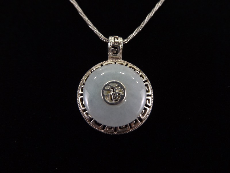 lot 7 image: .925 Sterling Silver Asian Carved Jade Fortune Pendant Necklace