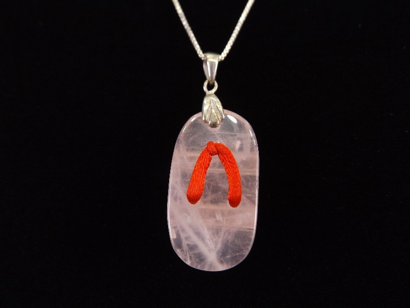 lot 15 image: .925 Sterling Silver Rose Quartz Asian Shoe Pendant Necklace