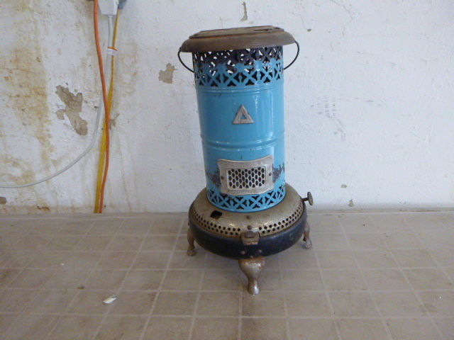 lot 83 image: Antique Vintage Perfection No. 430 Smokeless Oil Heater