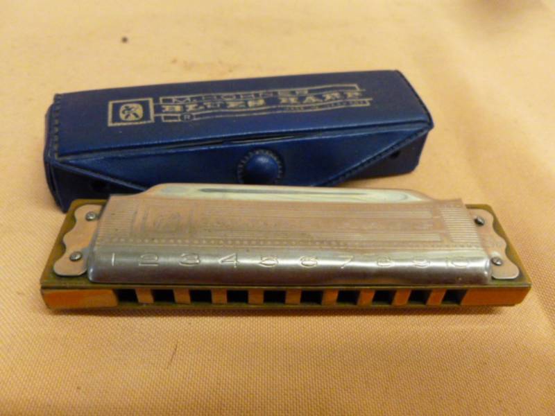 lot 231 image: Harmonica