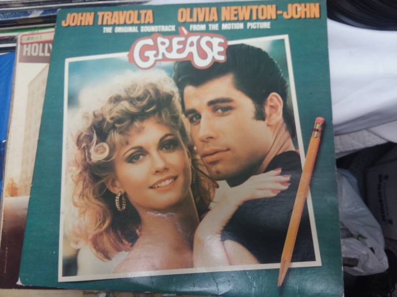 lot 17 image: Assorted Vinyl records.