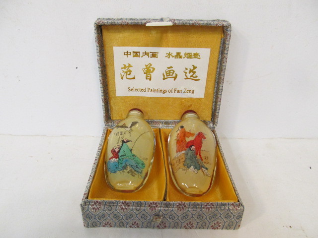 lot 103 image: 2 Vintage China Glass Paintings Snuff Bottles