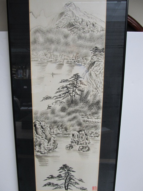 lot 249 image: Signed Vintage Original Watercolor & Ink Japanese Artwork