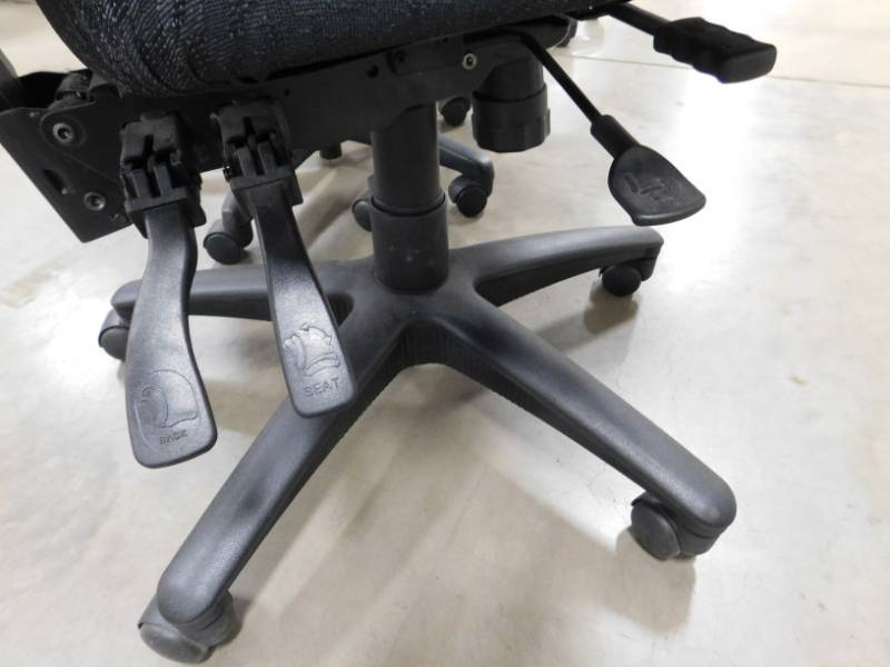 lot 83 image: Four Adjustable Office Chairs