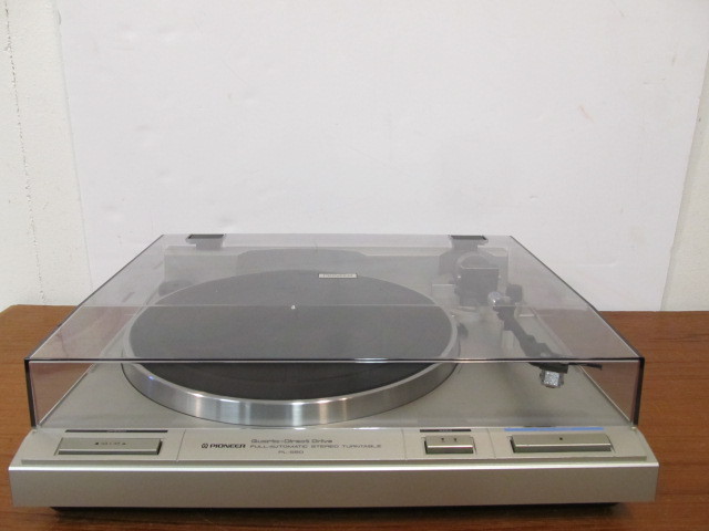 lot 125 image: Working Vintage Pioneer PL-S50 Turntable