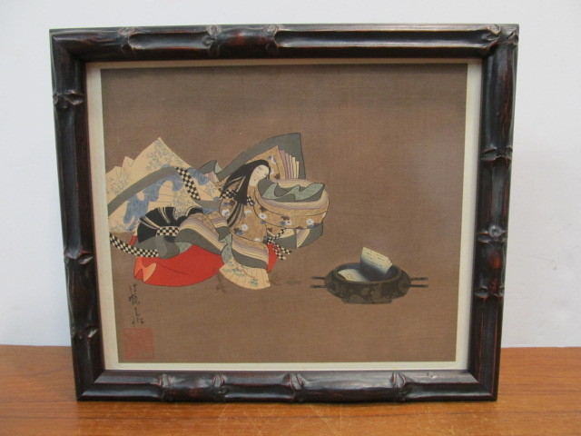 lot 256 image: Vintage Oriental Japanese Geisha Girl Woodblock Print