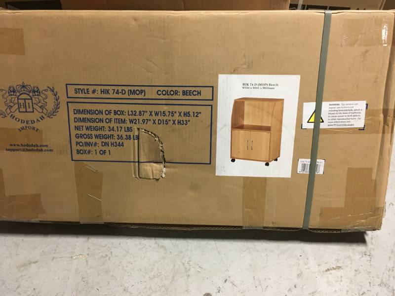 lot 5 image: Beech Microwave Cart by HODEDAH not used